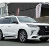 lexus lx 2016 -LEXUS--Lexus LX DBA-URJ201W--URJ201-4203230---LEXUS--Lexus LX DBA-URJ201W--URJ201-4203230- image 1