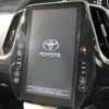 toyota prius-phv 2017 -TOYOTA--Prius PHV DLA-ZVW52--ZVW52-3010139---TOYOTA--Prius PHV DLA-ZVW52--ZVW52-3010139- image 4