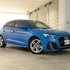 audi a1-sportback 2020 quick_quick_3BA-GBDAD_WAUZZZGB6LR005287 image 5