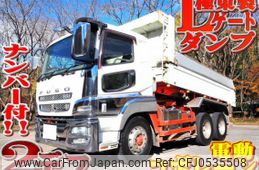 mitsubishi-fuso super-great 2015 quick_quick_QKG-FV60VX_FV60VX-510665