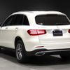 mercedes-benz glc-class 2017 -MERCEDES-BENZ--Benz GLC LDA-253905C--WDC2539052F251579---MERCEDES-BENZ--Benz GLC LDA-253905C--WDC2539052F251579- image 14