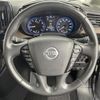 nissan elgrand 2021 CFJ1685535 image 23