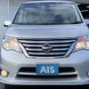 nissan serena 2014 -NISSAN--Serena DAA-HFC26--HFC26-237218---NISSAN--Serena DAA-HFC26--HFC26-237218- image 4