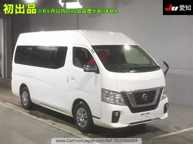 nissan caravan-coach 2019 -NISSAN--Caravan Coach KS4E26-100562---NISSAN--Caravan Coach KS4E26-100562- image 1