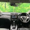 nissan x-trail 2014 -NISSAN--X-Trail DBA-T32--T32-003245---NISSAN--X-Trail DBA-T32--T32-003245- image 3