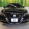 toyota crown-hybrid 2022 quick_quick_AZSH20_AZSH20-1087168 image 15