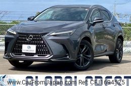 lexus nx 2024 CFJ1694525