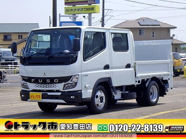 mitsubishi-fuso canter 2024 GOO_NET_EXCHANGE_0206393A30250522W002 image 1