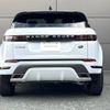 land-rover range-rover-evoque 2021 CFJ1770181 image 18