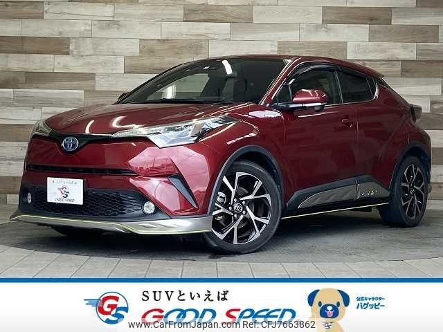 toyota c-hr 2016 -TOYOTA--C-HR DAA-ZYX10--ZYX10-2001865---TOYOTA--C-HR DAA-ZYX10--ZYX10-2001865- image 1