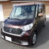 nissan dayz-roox 2018 GOO_JP_700070659730250117001 image 6