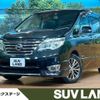 nissan serena 2016 CFJ1544534 image 1