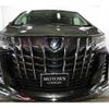 toyota alphard 2019 quick_quick_AGH30W_AGH30-0234083 image 2