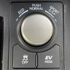 lexus nx 2015 -LEXUS--Lexus NX DAA-AYZ15--AYZ15-1006354---LEXUS--Lexus NX DAA-AYZ15--AYZ15-1006354- image 14