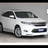 toyota harrier-hybrid 2014 CFJ1605558 image 3
