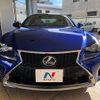 lexus rc 2016 CFJ1523013 image 14