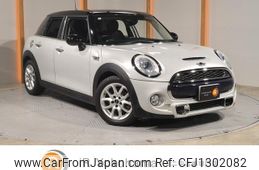 mini mini-others 2015 quick_quick_XS20_WMWXS720502C46819