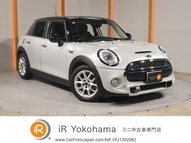 mini mini-others 2015 quick_quick_XS20_WMWXS720502C46819 image 1