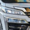 toyota vellfire 2018 quick_quick_DBA-AGH30W_AGH30-0019322 image 16