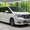 nissan serena 2014 -NISSAN--Serena DAA-HFC26--HFC26-223994---NISSAN--Serena DAA-HFC26--HFC26-223994- image 17