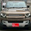 land-rover defender 2023 CFJ1724228 image 3