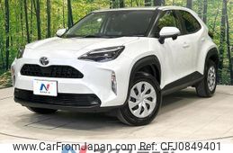 toyota yaris-cross 2024 quick_quick_MXPB10_MXPB10-3042434