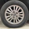 toyota esquire 2016 -TOYOTA 【名古屋 507ﾁ2189】--Esquire ZRR85G--ZRR85-0056618---TOYOTA 【名古屋 507ﾁ2189】--Esquire ZRR85G--ZRR85-0056618- image 32