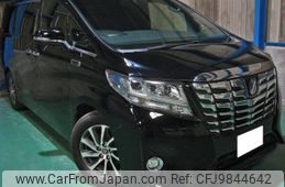 toyota alphard 2016 CFJ9844642