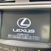 lexus is 2009 -LEXUS--Lexus IS DBA-GSE20--GSE20-5104518---LEXUS--Lexus IS DBA-GSE20--GSE20-5104518- image 3