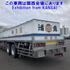 mitsubishi-fuso super-great 2002 CFJ1709603 image 2