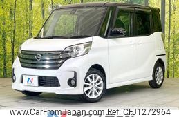 nissan dayz-roox 2015 quick_quick_B21A_B21A-0207301
