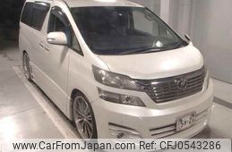 toyota vellfire 2010 -TOYOTA--Vellfire ANH20W-8103126---TOYOTA--Vellfire ANH20W-8103126-