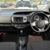 toyota vitz 2014 CFJ1836515 image 3