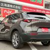 mazda cx-3 2020 -MAZDA--CX-30 DMEP--117351---MAZDA--CX-30 DMEP--117351- image 12