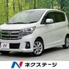 nissan dayz 2018 -NISSAN--DAYZ DBA-B21W--B21W-0616041---NISSAN--DAYZ DBA-B21W--B21W-0616041- image 1