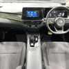 nissan note 2023 -NISSAN--Note 6AA-E13--E13-224557---NISSAN--Note 6AA-E13--E13-224557- image 3