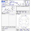 subaru pleo-plus 2017 -SUBARU--Pleo Plus LA350F--0002224---SUBARU--Pleo Plus LA350F--0002224- image 3