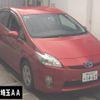 toyota prius 2009 -TOYOTA 【野田 301ﾇ1467】--Prius ZVW30-1076159---TOYOTA 【野田 301ﾇ1467】--Prius ZVW30-1076159- image 1