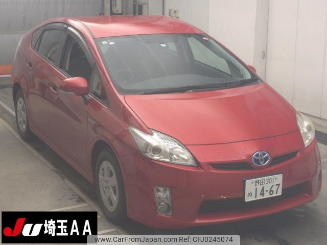 toyota prius 2009 -TOYOTA 【野田 301ﾇ1467】--Prius ZVW30-1076159---TOYOTA 【野田 301ﾇ1467】--Prius ZVW30-1076159- image 1