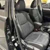 nissan x-trail 2018 -NISSAN--X-Trail DAA-HT32--HT32-153384---NISSAN--X-Trail DAA-HT32--HT32-153384- image 6