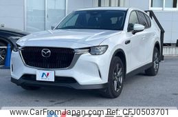 mazda mazda-others 2023 -MAZDA--CX-60 5BA-KH5P--KH5P-101806---MAZDA--CX-60 5BA-KH5P--KH5P-101806-