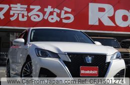 toyota crown-hybrid 2016 CFJ1501274