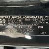 toyota auris 2017 -TOYOTA--Auris ZWE186H--ZWE186-1006349---TOYOTA--Auris ZWE186H--ZWE186-1006349- image 12