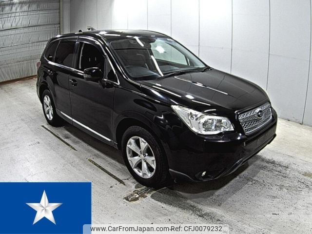 subaru forester 2015 -SUBARU--Forester SJ5--SJ5-065778---SUBARU--Forester SJ5--SJ5-065778- image 1