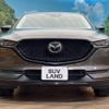mazda cx-5 2018 CFJ1710245 image 15
