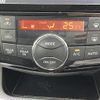 nissan serena 2014 -NISSAN--Serena DAA-HC26--HC26-109242---NISSAN--Serena DAA-HC26--HC26-109242- image 8