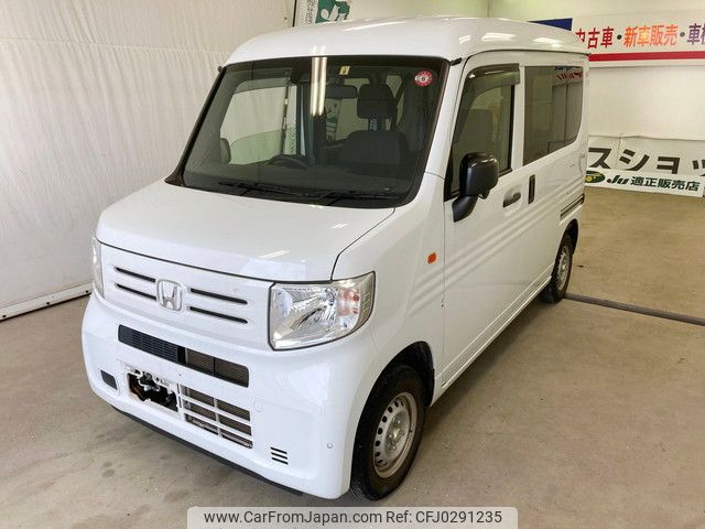 honda n-van 2020 YAMAKATSU_JJ1-3045000 image 1