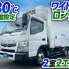 mitsubishi-fuso canter 2017 GOO_NET_EXCHANGE_0700644A30250531W001 image 2