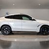 bmw x6 2022 -BMW--BMW X6 3CA-GT8230S--WBAGT820X09K47567---BMW--BMW X6 3CA-GT8230S--WBAGT820X09K47567- image 7