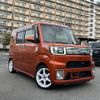 toyota pixis-mega 2016 -TOYOTA--Pixis Mega DBA-LA700A--LA700A-0007733---TOYOTA--Pixis Mega DBA-LA700A--LA700A-0007733- image 1